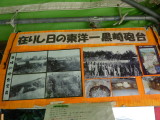 img0137.jpg