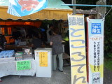 img0142.jpg