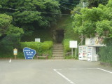 img0157.jpg