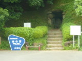 img0158.jpg