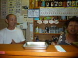 img0023.jpg