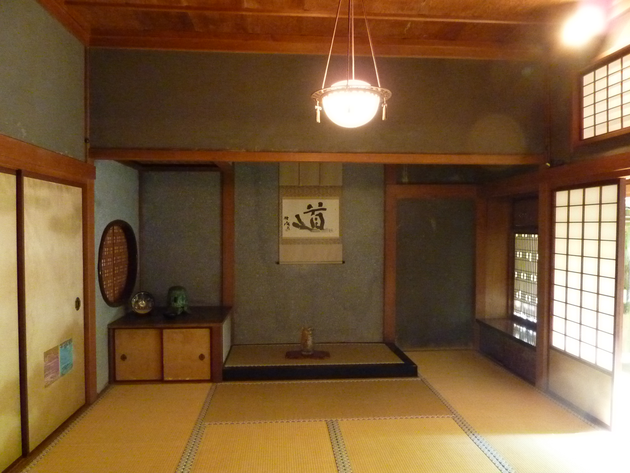 P1050322.JPG