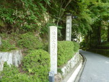 img0009.jpg