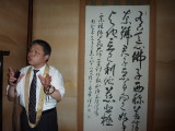 img0036.jpg