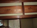img0049.jpg