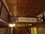 img0053.jpg