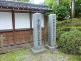 img0058.jpg