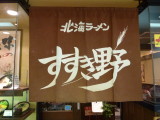 img0000.jpg