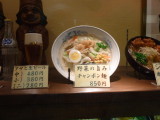 img0001.jpg