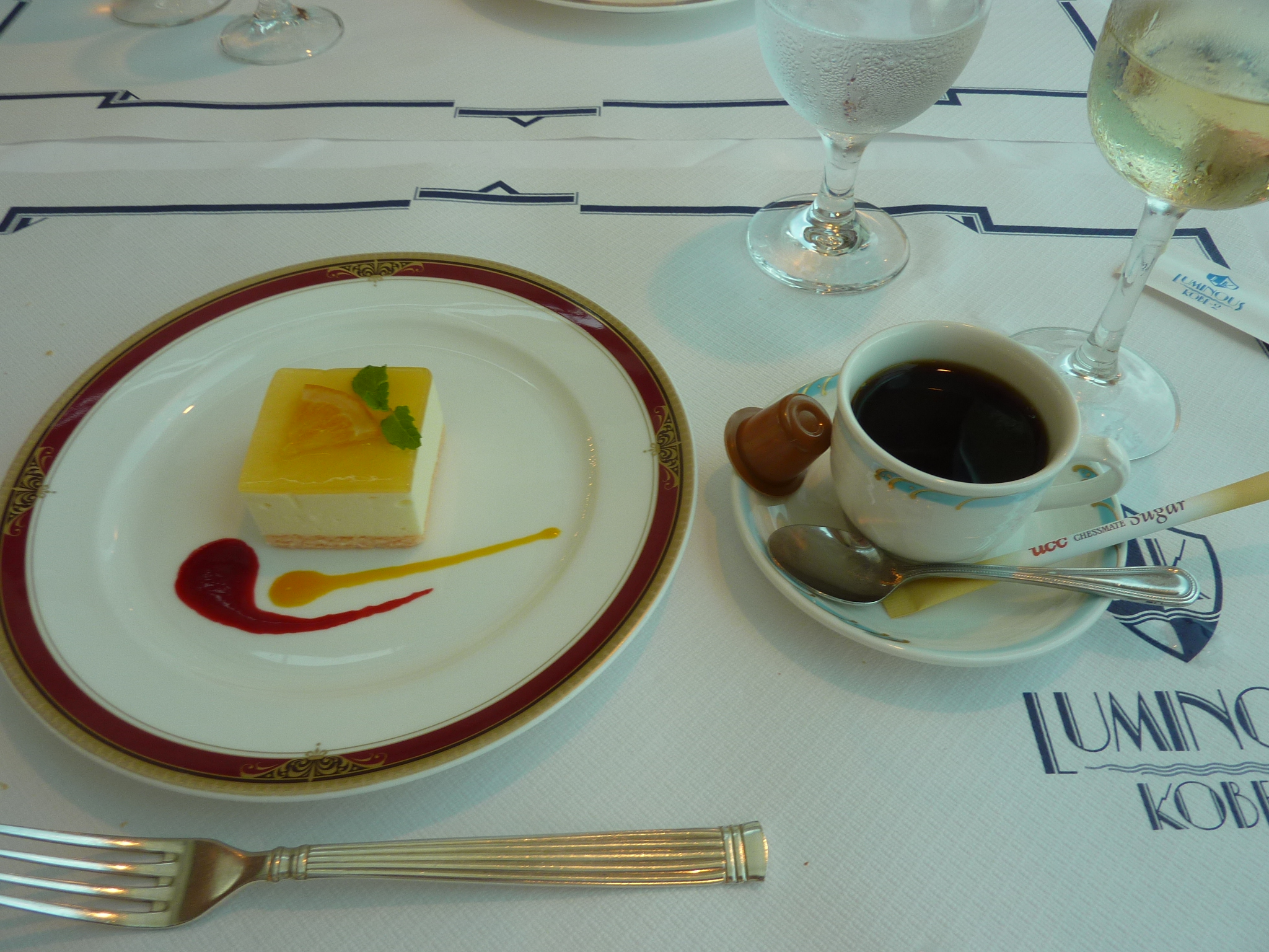 P1050765.JPG