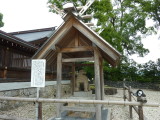img0035.jpg