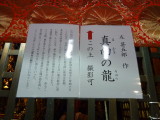 img0054.jpg