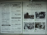 img0011.jpg