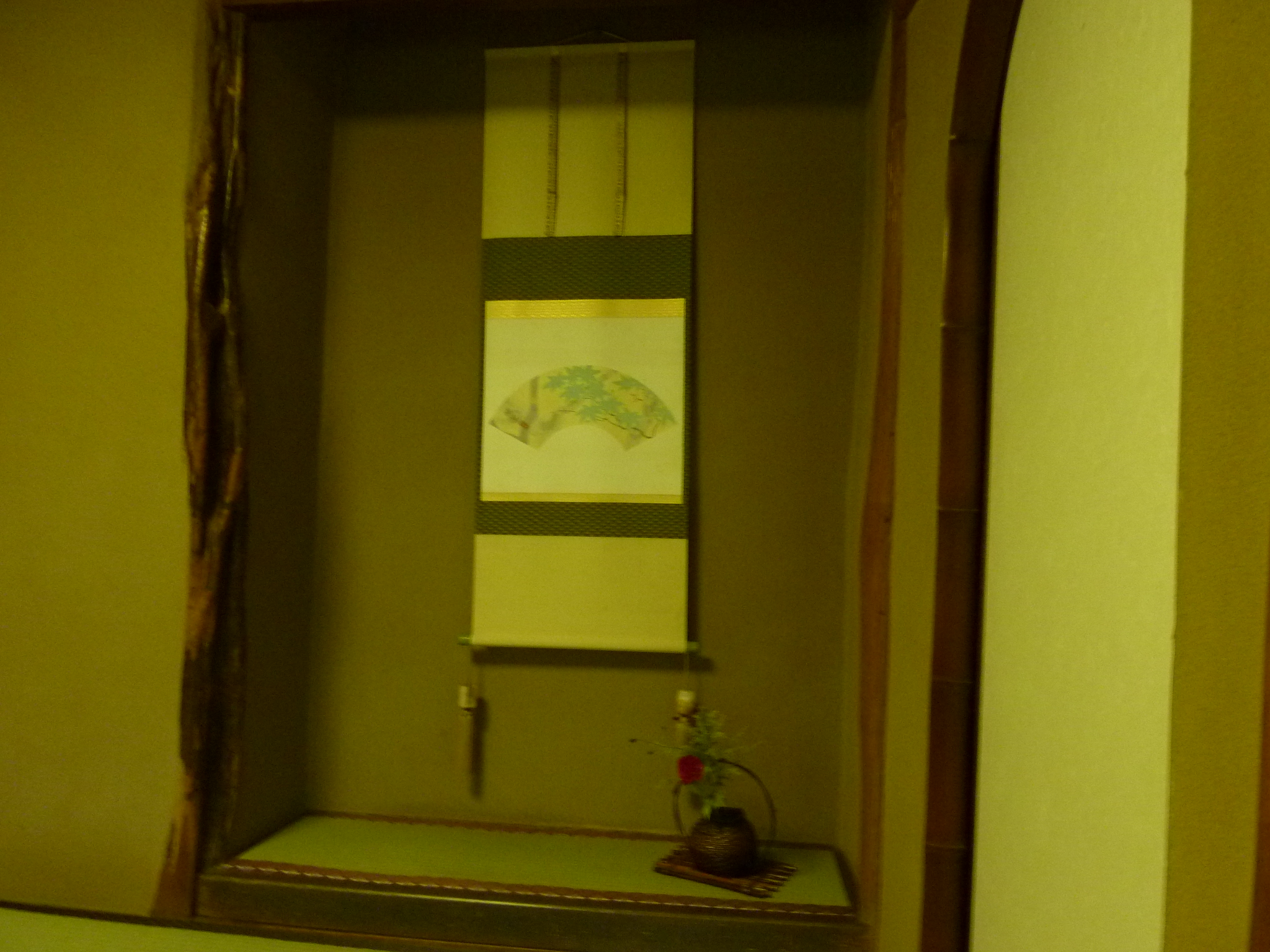 P1050990.JPG