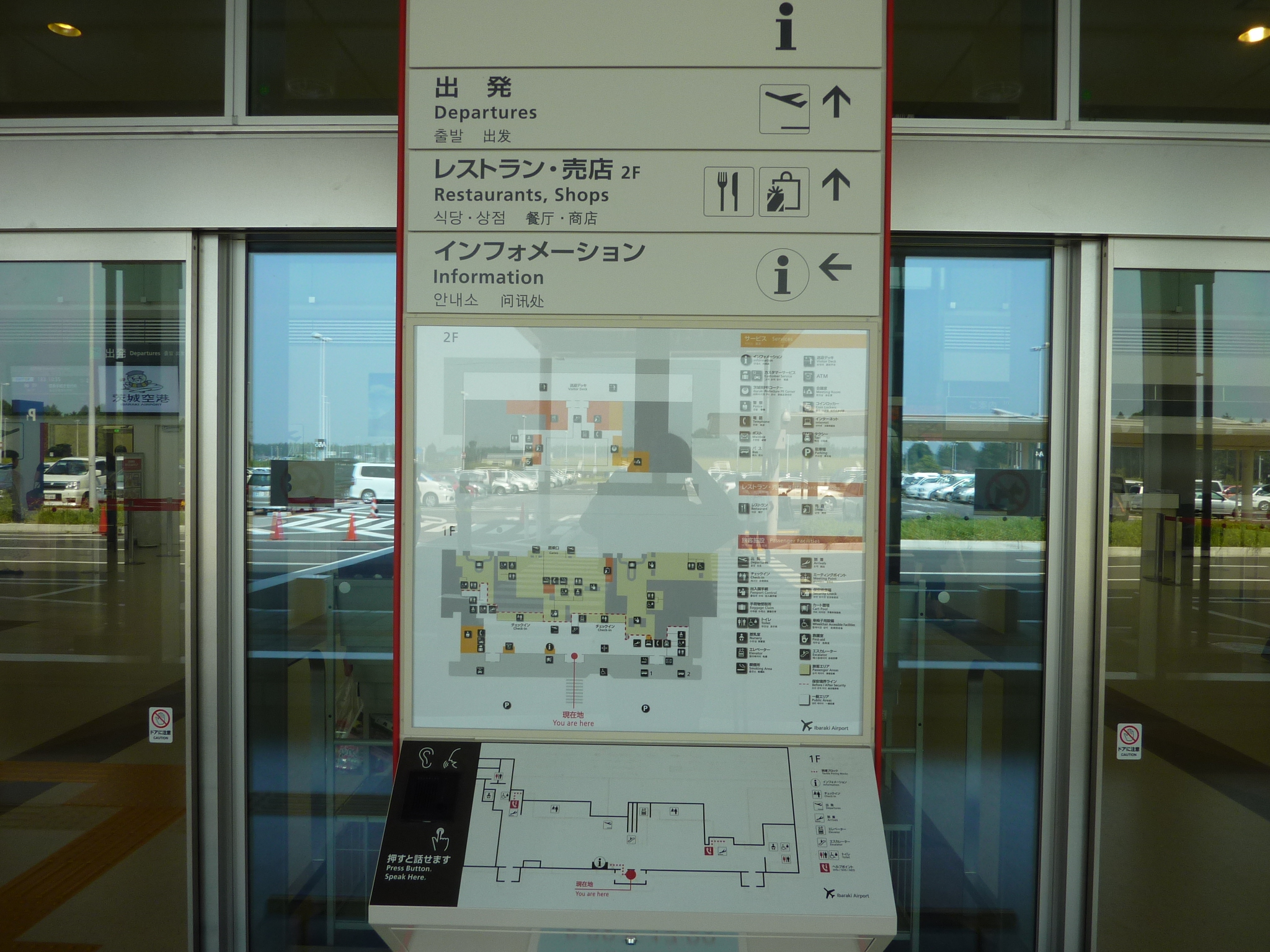 P1060114.JPG