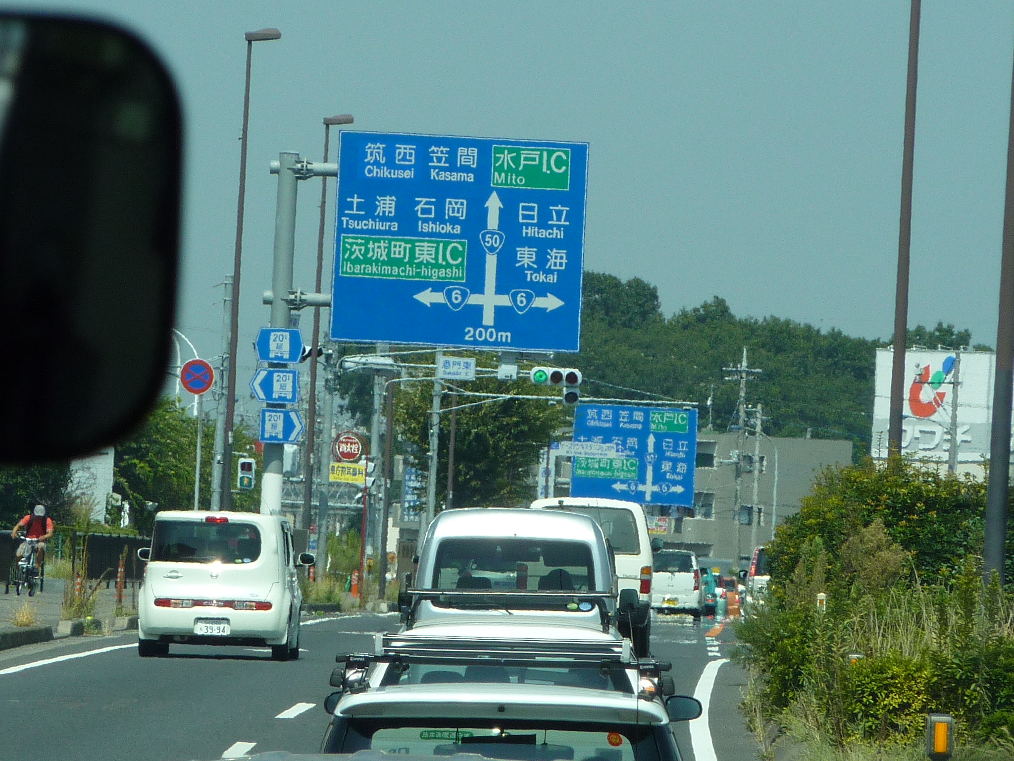 P1060127.JPG