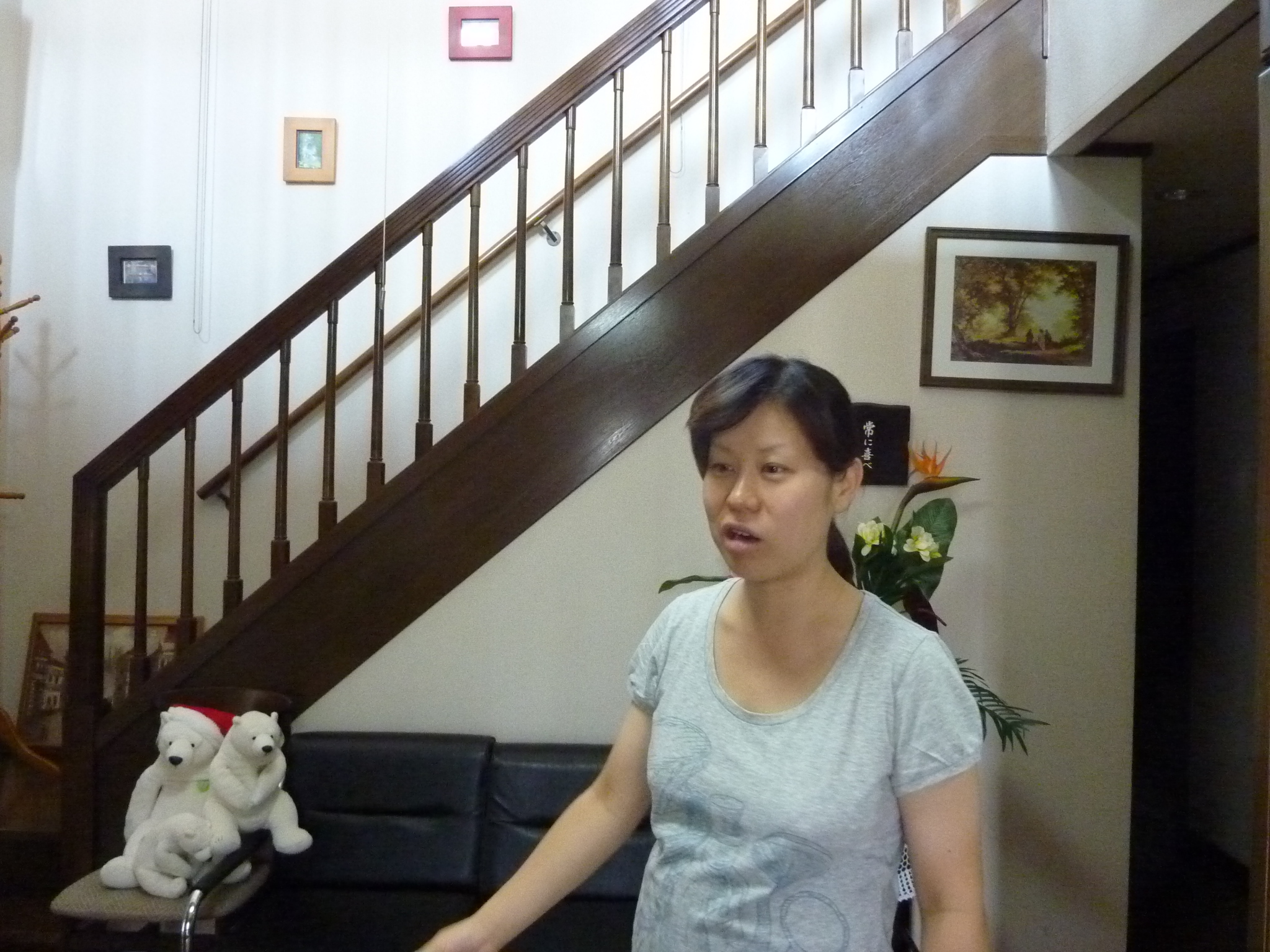 P1060176.JPG