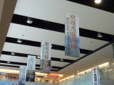 img0032.jpg