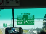 img0036.jpg