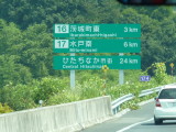 img0038.jpg