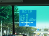 img0043.jpg