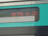 img0045.jpg