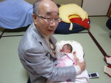 img0061.jpg