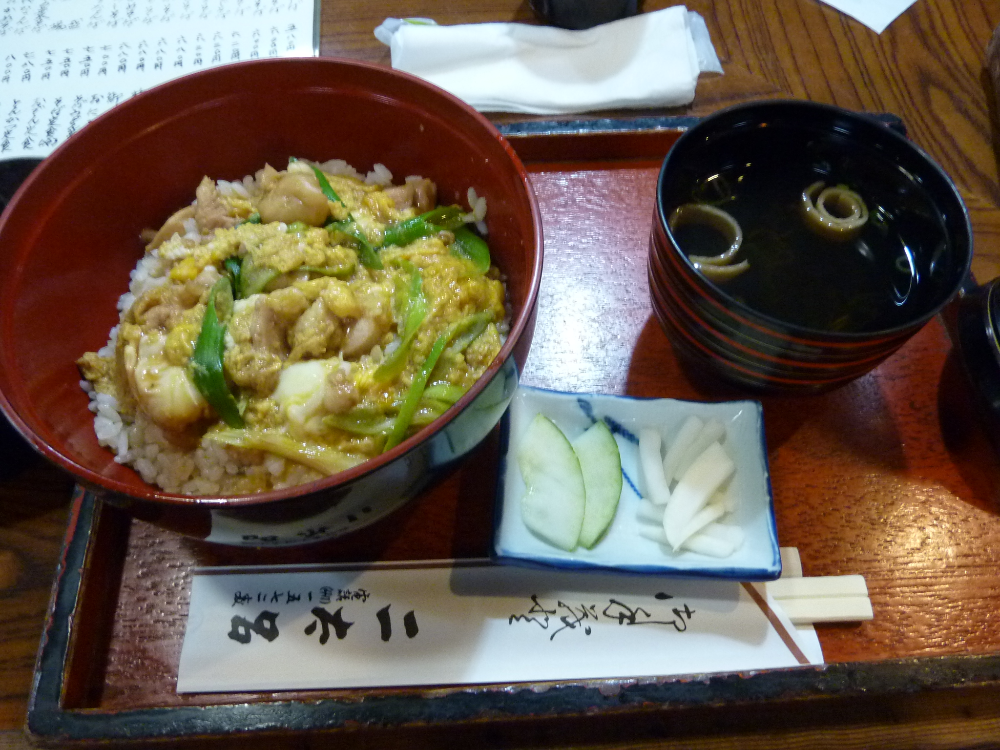 P1060240.JPG