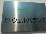 img0004.jpg