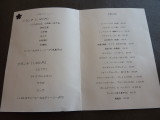 img0004.jpg