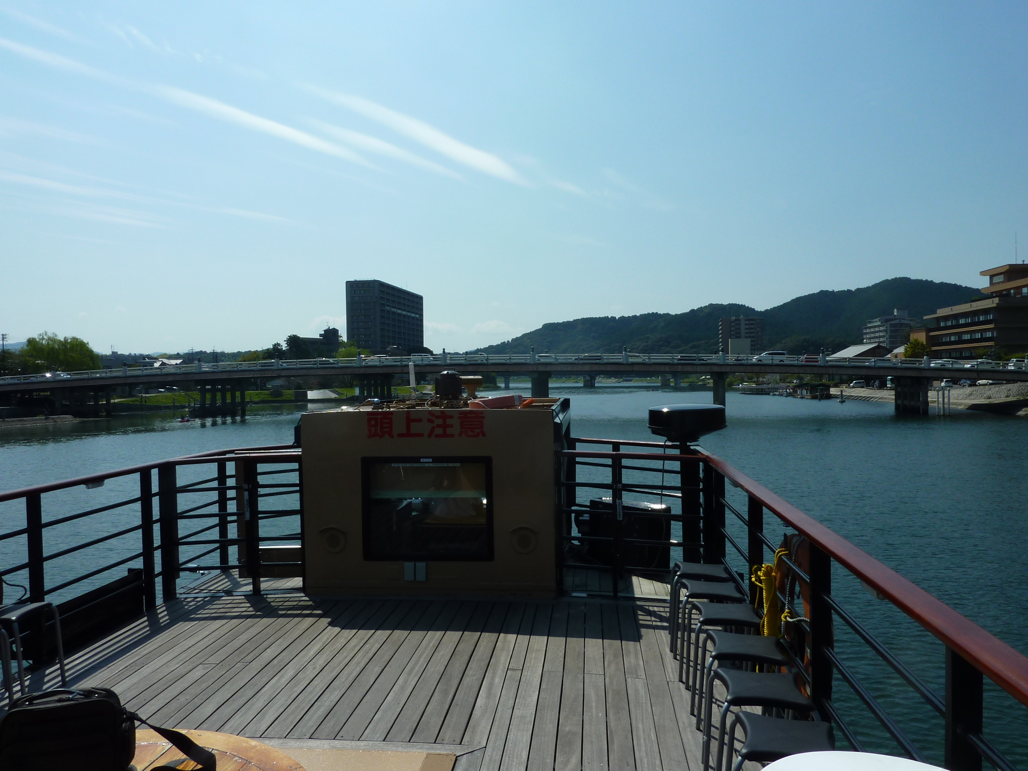 P1060321.JPG