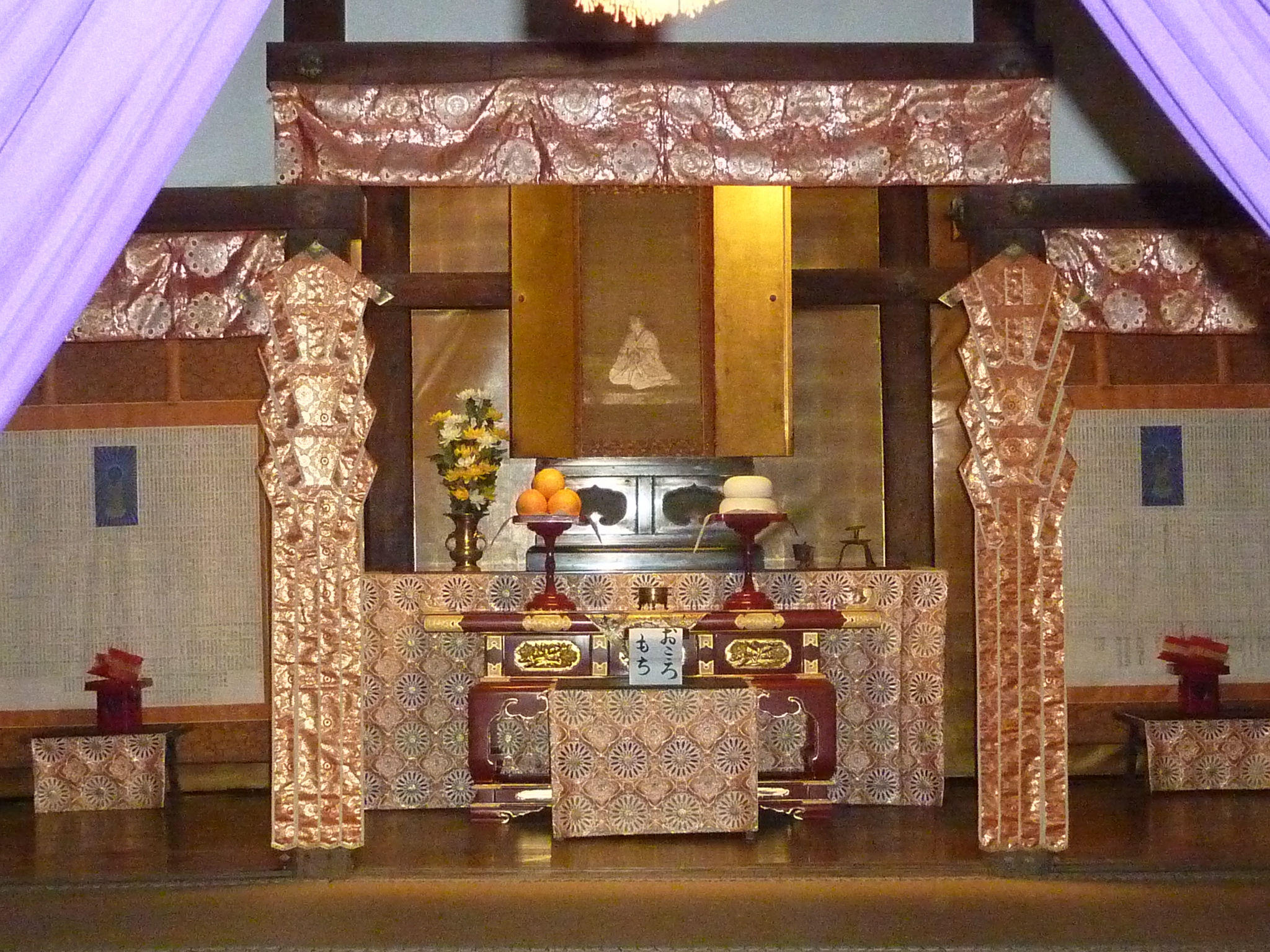 P1060341.JPG
