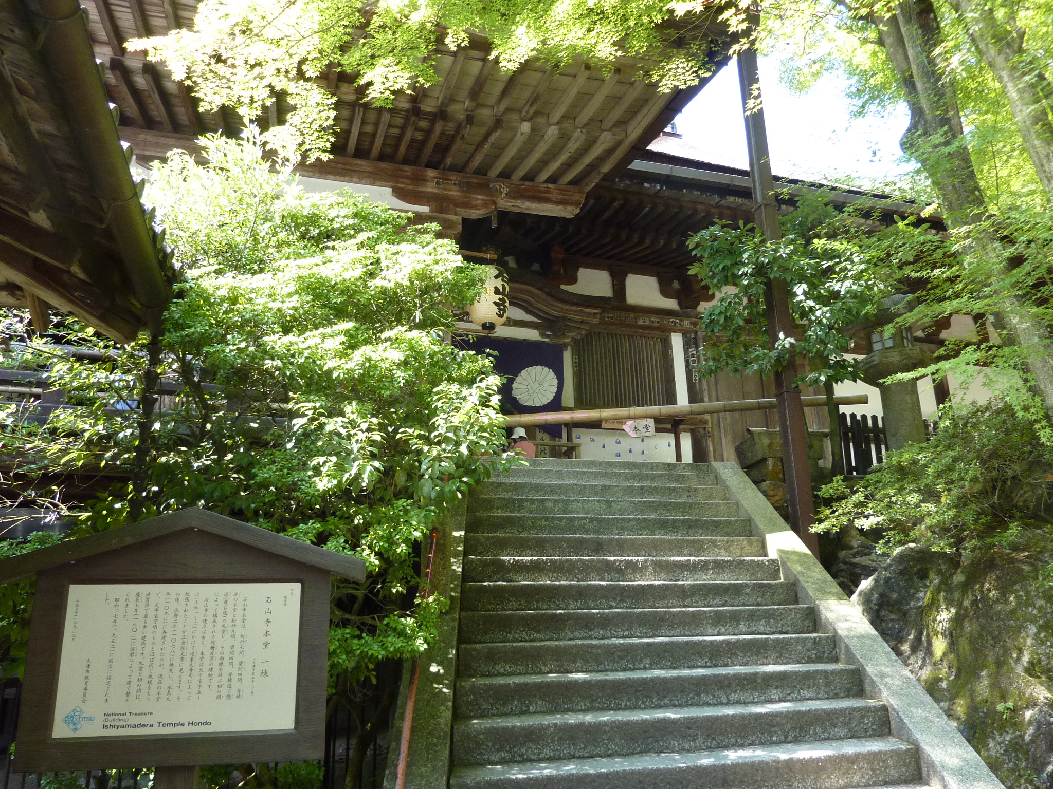 P1060343.JPG