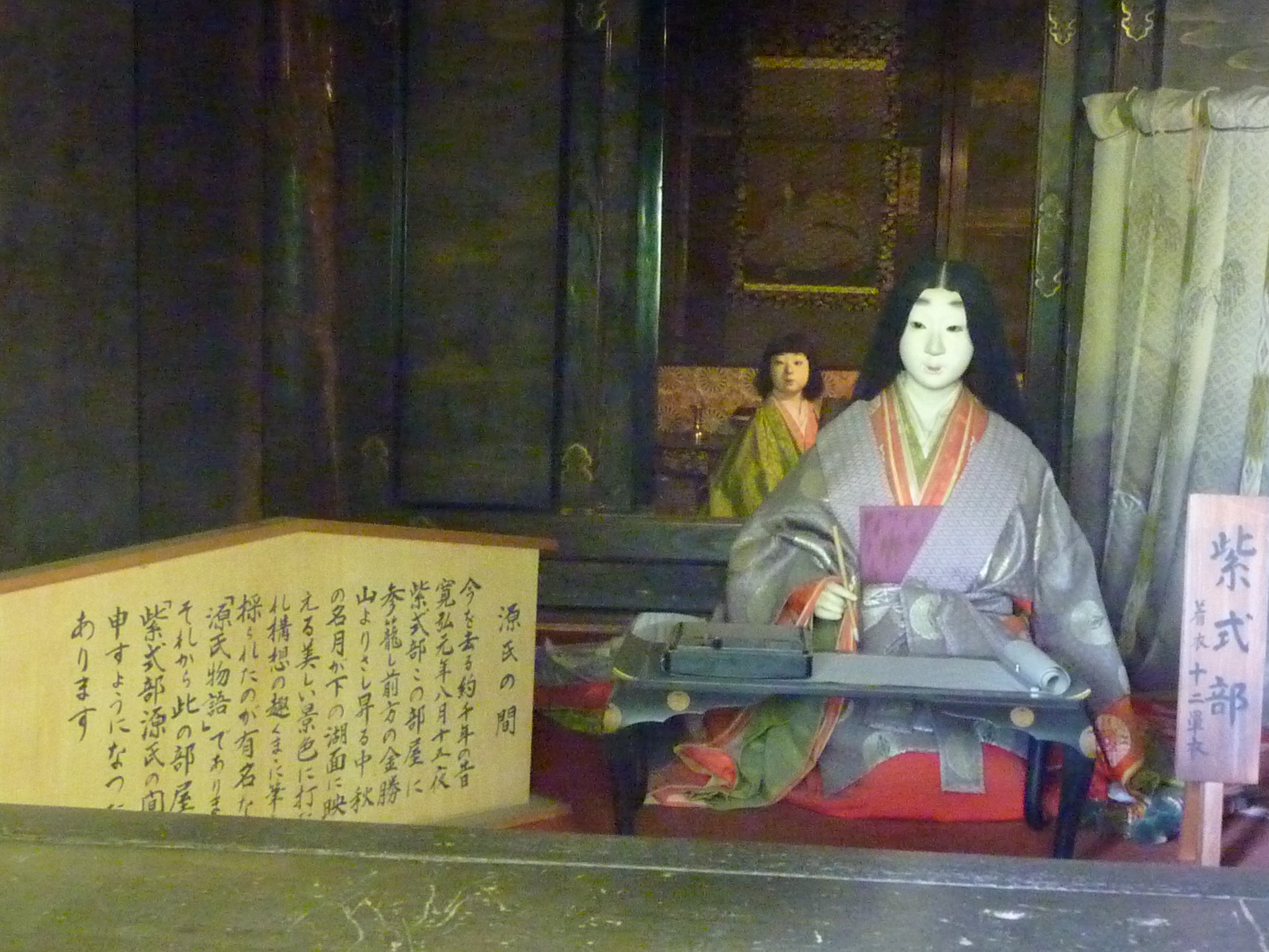 P1060345.JPG