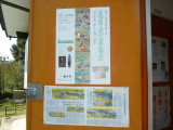 img0047.jpg