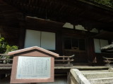 img0050.jpg