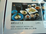 img0056.jpg