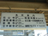 img0075.jpg