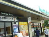 img0001.jpg
