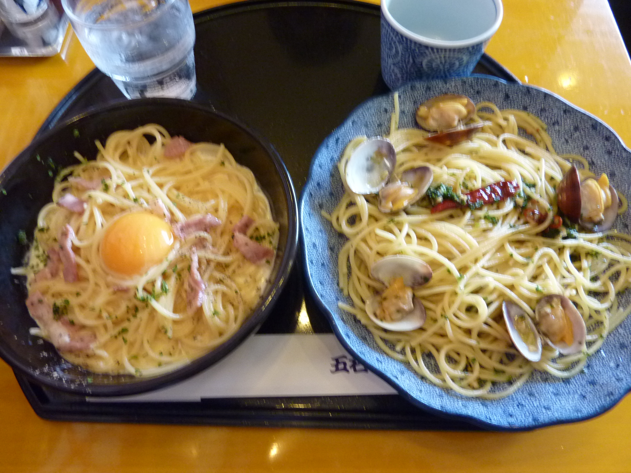 P1060472.JPG