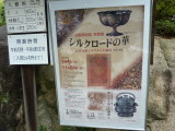 img0010.jpg
