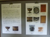 img0013.jpg