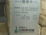 img0019.jpg