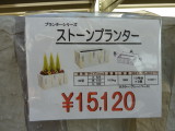 img0007.jpg