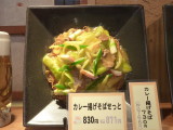 img0011.jpg