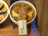 img0012.jpg