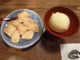 img0017.jpg