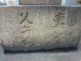 img0003.jpg