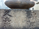 img0009.jpg