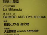 img0000.jpg